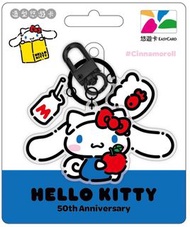 ✨HELLO KITTY 50th 造型悠遊卡✨大耳狗 / 布丁狗