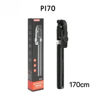 NeePho Selfie Stick Tripod P170/P170S 170cm with wireless remote