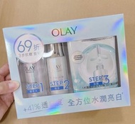 [包郵] 萬寧版Olay White Radiance Niacinamide Glycoxyl 3步抗糖套裝高效透白光塑淡斑精華