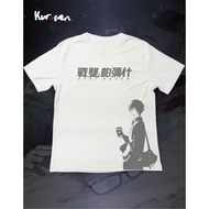 PGR T-shirt: NOAN
