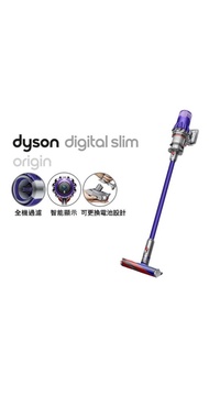 Dyson Digital Slim Origin SV18