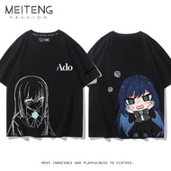 เสื้อยืดแขนสั้นหลวมๆ สำหรับผู้ชายและผู้หญิง Ado Singer Red Haired Songstress UTA ของขวัญประจำปี 2025