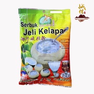 Happy Grass Coconut Jelly Powder|Coconut Jelly Powder|Coconut Milk 225g