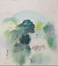 01849PP 日本 年代物 藝術家 手繪《青綠山水。牧馬圖》水彩畫 工筆畫 小色紙