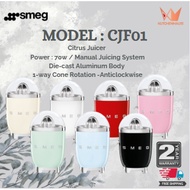 SMEG Citrus Juicer CJF01 (70w) / SMEG Pemerah Sitrus CJF-01 (70w) / KUTCHENHAUSS