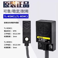 Omron Proximity Switch TL-W5MC1 TL-W3MC1 W3MC2 TL-W3MB1 B2 TL-W1R5MC1