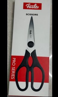 Fissler 鉸剪