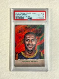 2016 Panini Court Kings LeBron James Ruby #19
