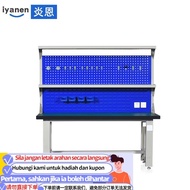 HY-8 Anti-Static Workbench Heavy-Duty Workbench Stamping-Resistant Workbench Workshop Dedicated Work