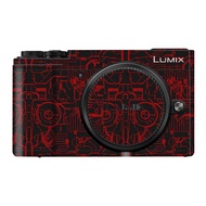 Suitable for Panasonic GX9 Camera Protective Film LUMIX _ GX9 Sticker Carbon Fiber Leather Color Fil