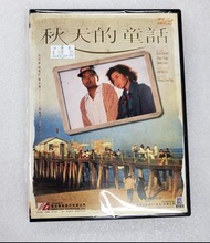 📀DVD~秋天的童話DVD