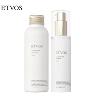 ETVOS Etovos Ultimoist Line 2 -piece set