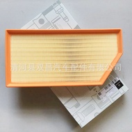 Applicable16Mercedes-Benz E200d/E220d Diesel Version Air Filter Element Grid Filter Cleaner A6540940