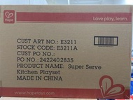 HAPE SuperServe 廚房仔