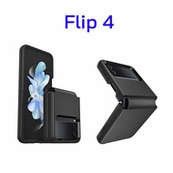 Case Samsung Z Flip 4 Cover ยูเอจี ของแท้ case flip4 cover เคสซัมซุง z flip4 original เคส flip4 case