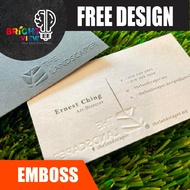 EMBOSS name card / EMBOSS kad nama / DEBOSS name card