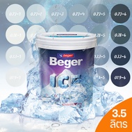 Beger ICE สีฟ้าอมเทา ฟิล์มกึ่งเงา และ ฟิล์มด้าน 3.5 ลิตร สีทาภายนอกและภายใน สีทาบ้านแบบเย็น เช็ดล้าง