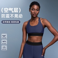 Sports Underwear - Running Yoga Bra with Adjustable Shoulder Straps | Breathable & Comfortable for H