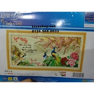 Square Embroidery X8160 (84x43cm)