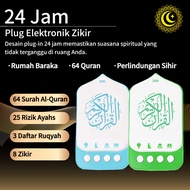 ZK90B Muslim Quran Player LED 24 Hours Nonstop Quran Speaker Gift Liturg Islam Zikir Ruqyah Al-Quran