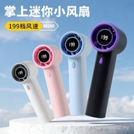 Handheld Fan 199-speed Small Portable Small Fan GYPD