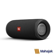 JBL Flip5 ของแท้ประกันมหาจักร 1 ปี