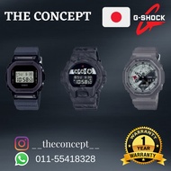 🔥100% Original Casio Japan set G-Shock Ninja Series DW-5600NNJ-2 DW-6900NNJ-2A GA-2100NNJ-8A
