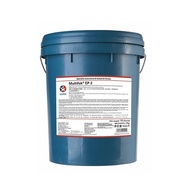 Caltex Multifak Industrial Grease EP2 16KG 540812JFK