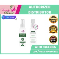 BEAUTY OBSESSION MIRACLE SUNBLOCK SPRAY 60ML