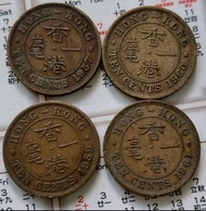 香港硬幣 一毫硬幣