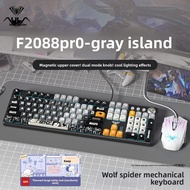 AULA | Wired Gaming Mechanical Keyboard 108 Keys