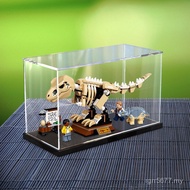 Box Box Toy Building Block Music Transparent Fossil Acrylic Cover Dust Box Display Tyrannosaurus Rex