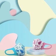 Airinum 兒童空氣口罩 Lite (樂園粉)