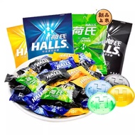 Halls halls Midnight Storm Extra Strong Mint Candy 140g Cool Sea Salt Refreshing Throat Lozenges Sna