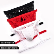 Men's Underwear Hip Double Thong Pants Pants Personality Lace Slip Sexy Solid Color Youth T-Pants A Generation Of Hair