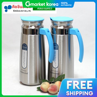 ขวดนำสแตนเลส คชนอารต ราฟาเล (RAFALE) ขนาด 1.3 ลตร (1+1)