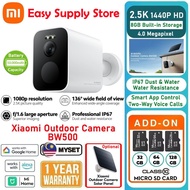 MYSET Xiaomi CCTV Outdoor Camera BW500 2.5K Ultra HD Wide View 136° 8GB eMMC Memory IP67 Two-Way Voi