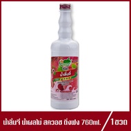 น้ำติ่งฟง น้ำลิ้นจี่ ตรา ติ่งฟง Ding Fong น้ำลิ้นจี่ติ่งฟง 760ml.(1ขวด)