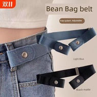 belt woman belt Adjustable Jeans Elastic Invisible Stretch Belt