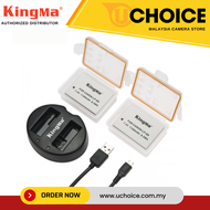 Kingma Canon LP-E8 1120mAh Battery for Canon EOS 550D 600D 650D 700D  (Free Battery Case)