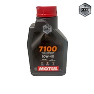 MOTUL 7100 1 SYNTHETIC 4T 10W40 10W50 15W50 20W50 10W60 Engine Oil 1 Size 1 Liter