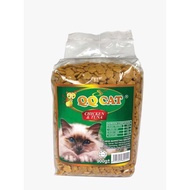 QQ CAT Makanan Kucing Chicken Tuna 780g (Hijau)