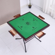 HY/🎁Mahjong Table Hand Rub Hand Wash Mahjong Table Folding Manual Household Solid Wood Sparrow Lifting Brand Simple Auto