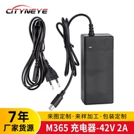 Electric Scooter M365 Battery Charger 42V2A American British European Standard Lithium Battery Origi