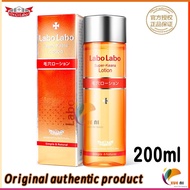 Japan's original import Dr.Ci:Labo Labo Labo Super Keana Lotion 100ml 200ml