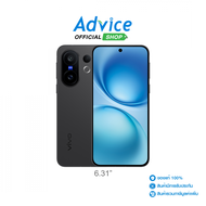 VIVO X200 FE (12+512GB) Black