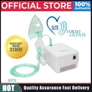 Indoplas Elite Compact Nebulizer With Accessories