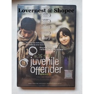 Korean Movie DVD Juvenile Offender 犯罪少年 (2012)