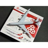 cargolux boeing 747-8f rare item Aircraft Model Scale 1:400 High Details
