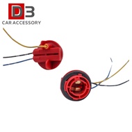 Car Lamp Bulb Socket 1157 Lamp Adapter (1PCS)
